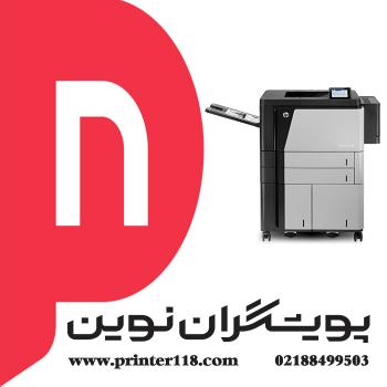 پرینتر HP M806x PLUS