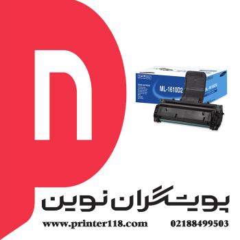 تونر کارتریج SAMSUNG 1610