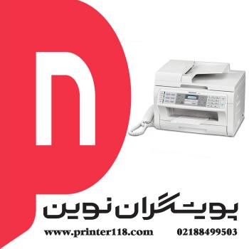 چندکاره PANASONIC KX-MB2025