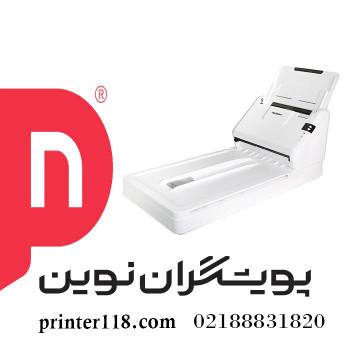 اسکنر Duplex AV332F