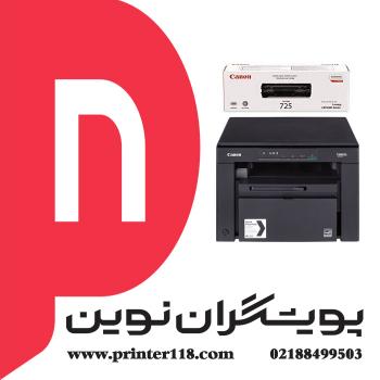 چندکاره CANON i-SENSYS MF3010