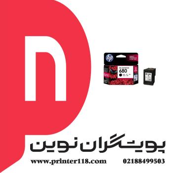 کارتریج HP 680 Black