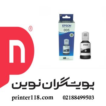 جوهر مشکی EPSON 005