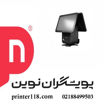 صندوق فروشگاهی Exsom E1