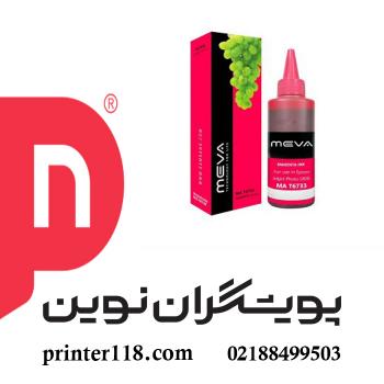 جوهر قرمز MEVA 140cc
