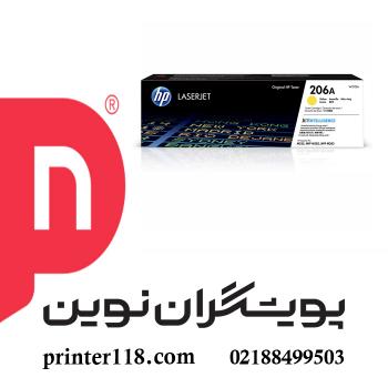 کارتریج زرد HP 206A
