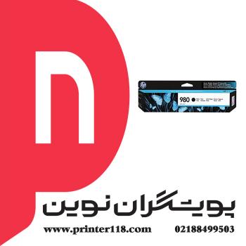 کارتریج HP 980 Black