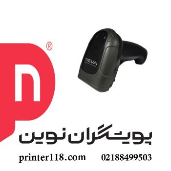 بارکد اسکنر MEVA 5680