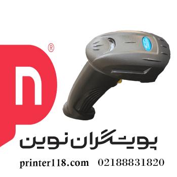 باركدخوان بي سيم ليزري GENERIC (بدون پايه)