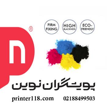 تونر شارژ HP 1215 80gr
