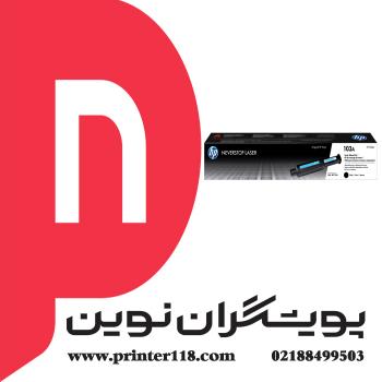 تونر کارتریج HP 103A