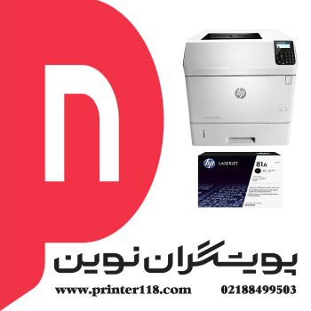 پرینتر HP M606DN