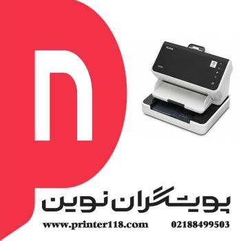 اسکنر KODAK S2050