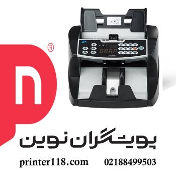 اسکناس شمار ProTech BS-600