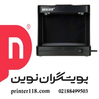 تست اسکناس MAGNER