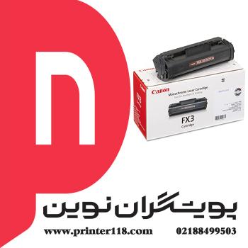 تونر کارتریج CANON FX3