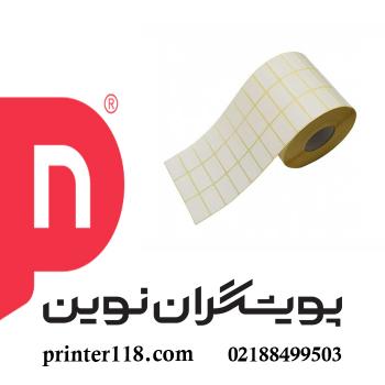 لیبل (برچسب) کاغذی سه ردیفه 18×30