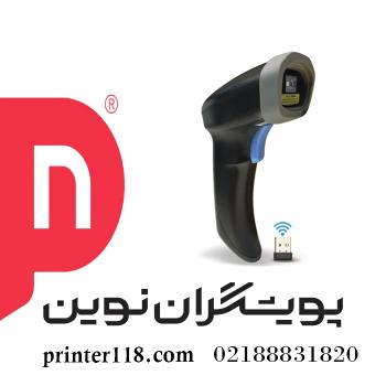 باركدخوان بي سيم نوري OSCAR IMAGER OS-60 CBR PLUS