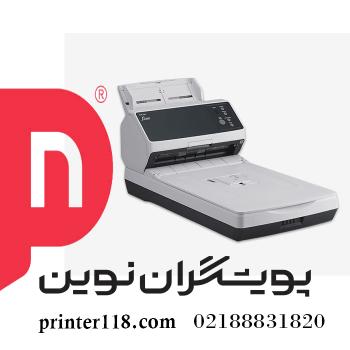 اسکنر FUJITSU Fi-8250