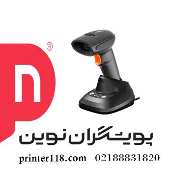 بارکدخوان راینو RM1702
