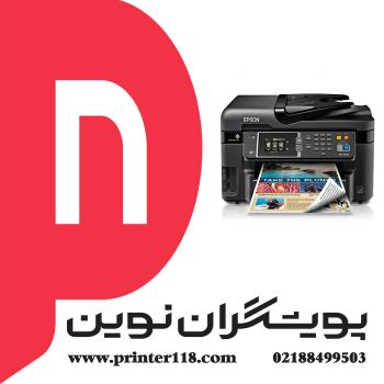 چاپگر چندکاره EPSON WF-3620