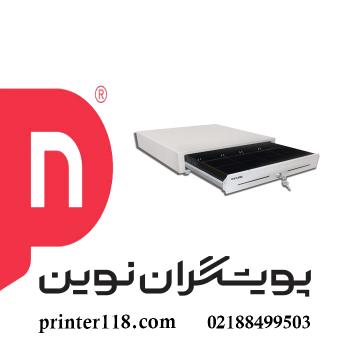 کشوی پول 4 خانه زنگدار اسکار 410 سفید och