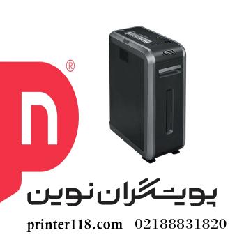 کاغذخردکن Fellowes 125Ci