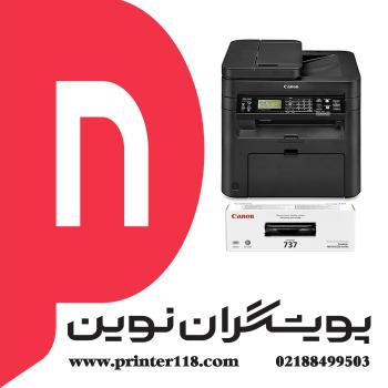چندکاره CANON MF244dw