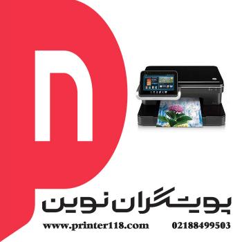 چاپگر چندکاره HP C510