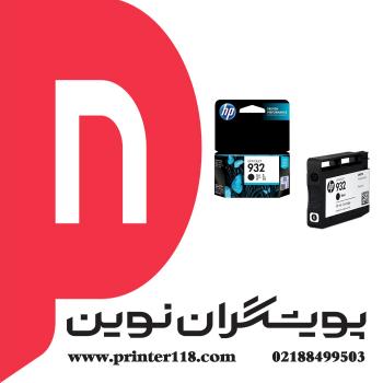 کارتریج HP 932 Black