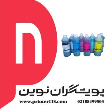جوهر پلاتر