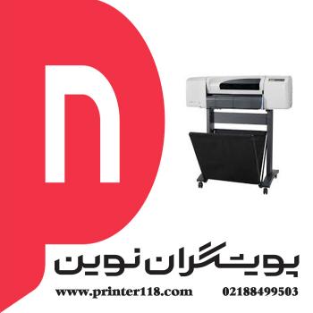 پلاتر HP 510