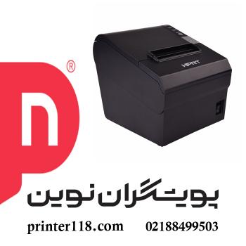 فیش پرینتر HPRT TP-805