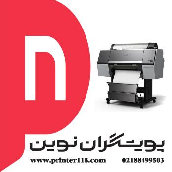 پلاتر EPSON P6000