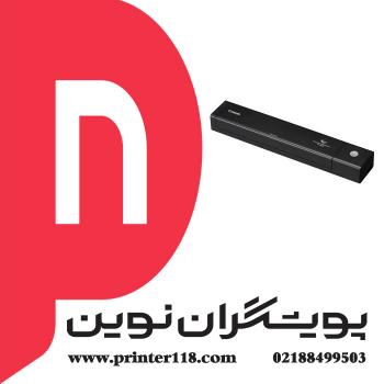 اسکنر Canon P-208II