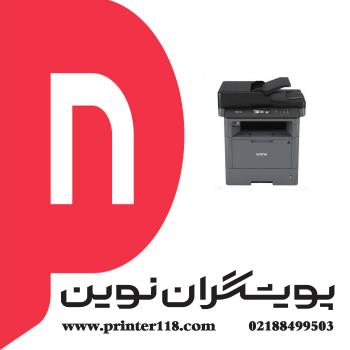 چاپگر چندکاره Brother DCP_5500DN