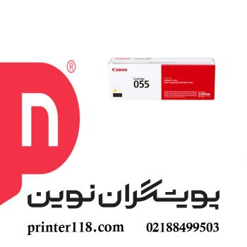 کارتریج زرد CANON 055