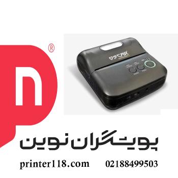 چاپگر حرارتی (USB + WiFi) OSCAR POS88MW