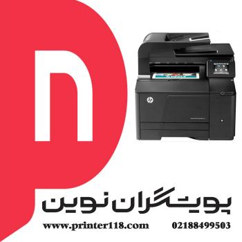چندکاره HP M276n