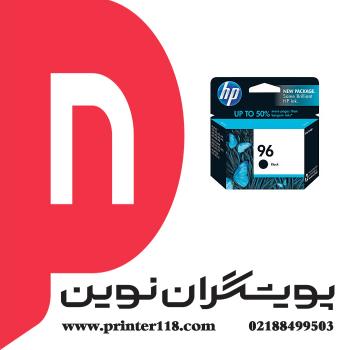 کارتریج HP 96 Black