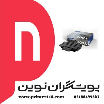 تونر کارتریج SAMSUNG D209S