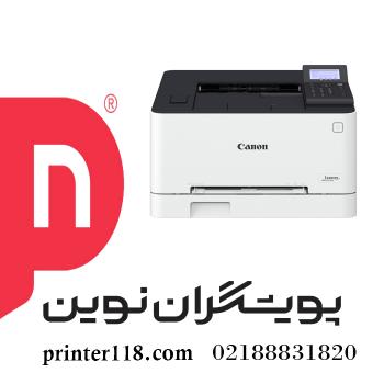 تک کاره رنگی CANON LBP633CDW