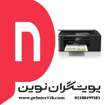چاپگر چندکاره EPSON L3050