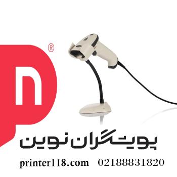 بارکد اسکنر OSCAR UNIBAR II سفید