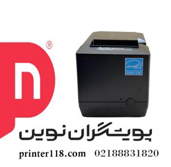 فیش پرینتر راینو 80240