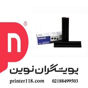 رول فاکس Brother PC-302RF
