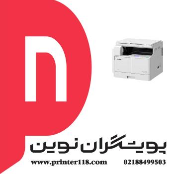 فتوکپی CANON imageRUNNER 2206n