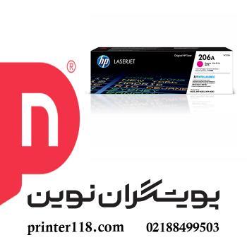کارتریج قرمز HP 206A