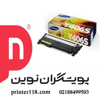 کارتریج زرد SAMSUNG 406