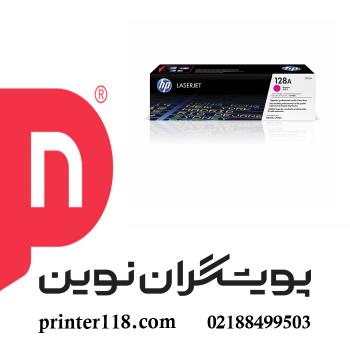 کارتریج قرمز HP 128A